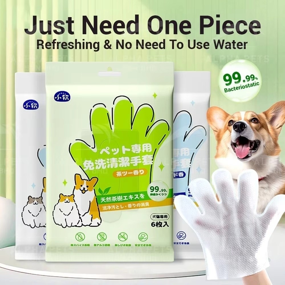 Pet Supplies For Dogs - Wielofunkcyjne chusteczki dla zwierząt, akcesoria do