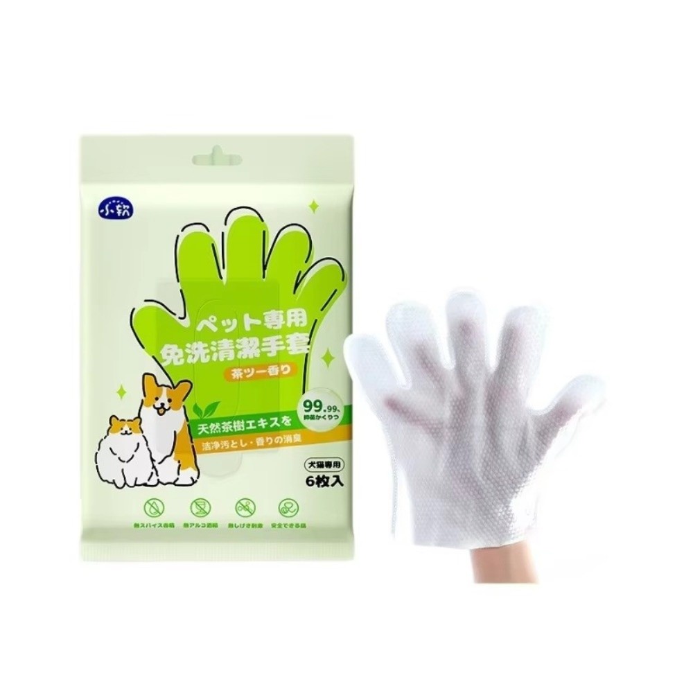 Wielofunkcyjne chusteczki dla  – Pet Supplies For Dogs recenzja i cena