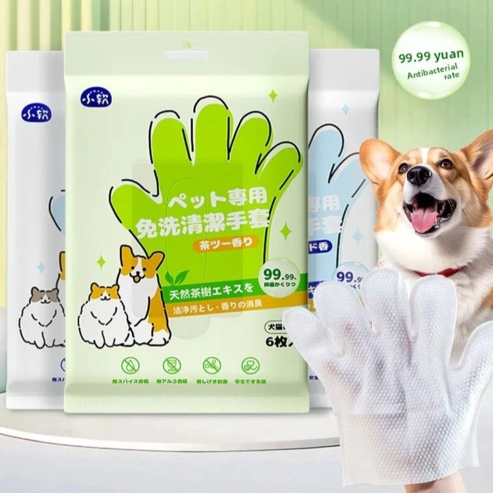 Wielofunkcyjne chusteczki dla  – Pet Supplies For Dogs recenzja i cena