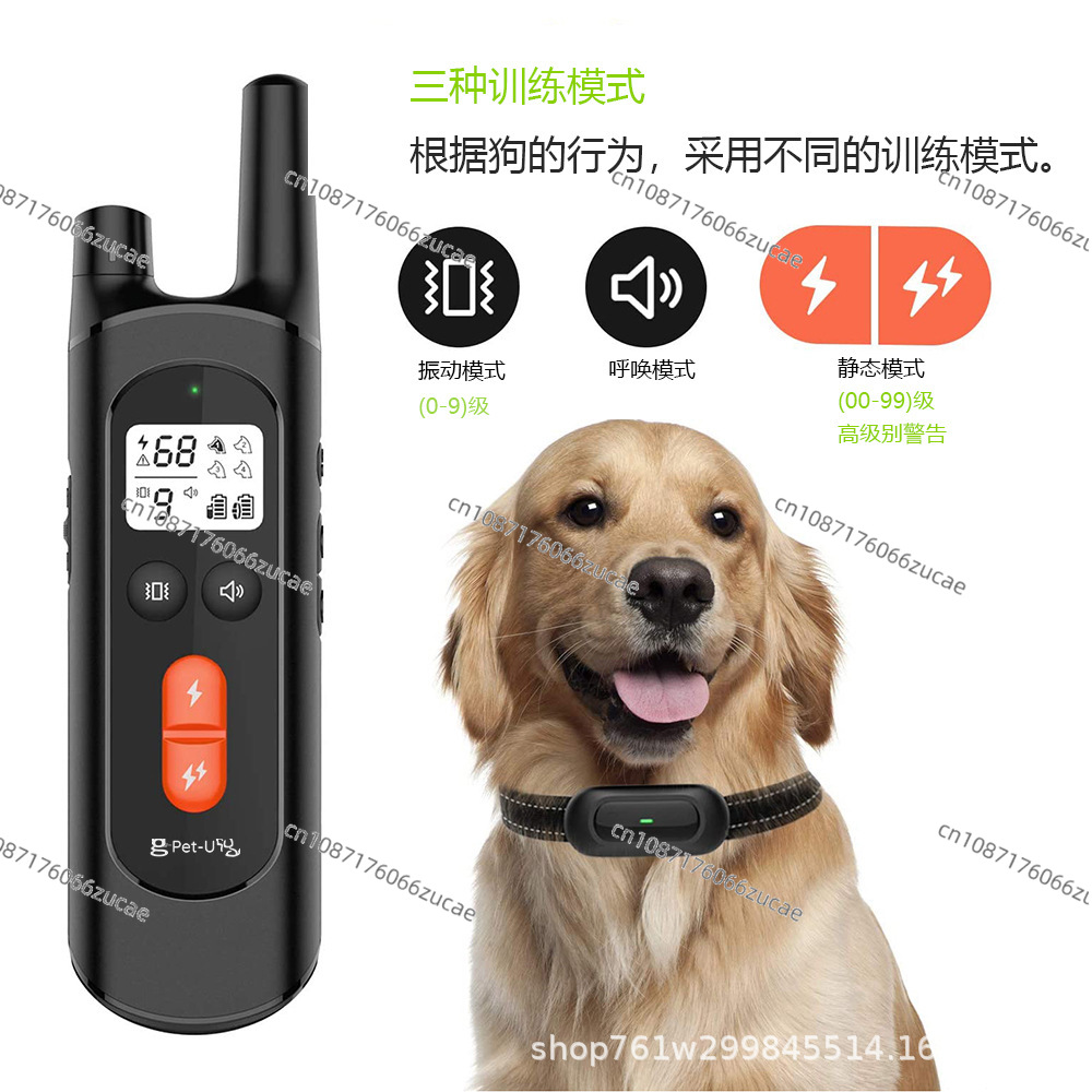 Elektryczny obroża treningowa  – Pet Supplies For Dogs recenzja i cena